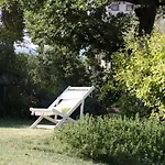La Luna E I Falo شقة